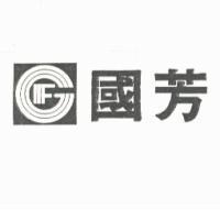 國芳及圖