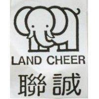 聯誠及圖 LAND CHEER