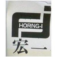 宏一 HORNG – I 及圖