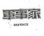 軍事家 DEFENCE