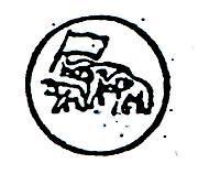 三象設計圖