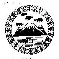 壽山及圖