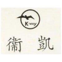 凱衛 K – WAY 及圖