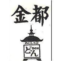 金都及圖 DON どんみにしせぶ