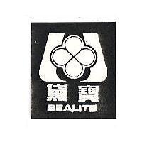 黛寶 BEALITE 及圖