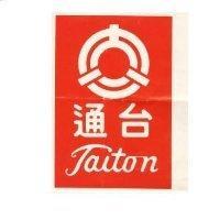 台通