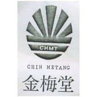 金梅堂及圖