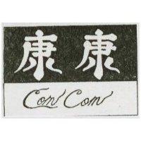 康康 COM COM