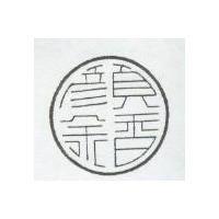 顏金香食品行標章