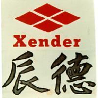 辰德及圖 XENDER