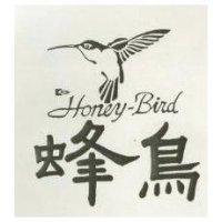 蜂鳥 HONEY BIRD 及圖