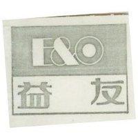 益友及圖 E&O