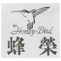 濟公及圖
