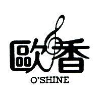 歐香
