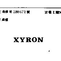 XYRON