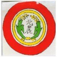 北農及圖