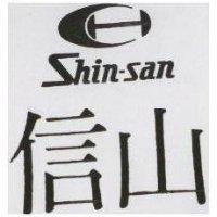 信山及圖 SHIN-SAN