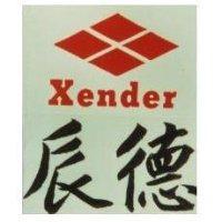 辰德及圖 xender