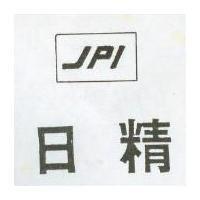 日精 JPI