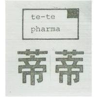 蒂蒂及圖 TE – TE PHARMA