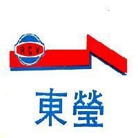 東瑩及圖 RCV