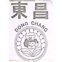 東昌 DONG CHANG 及圖