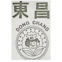 東昌 DONG CHANG 及圖