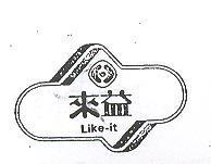 來益 LIKE – IT 及圖