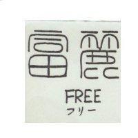 富麗 FREE フリ–