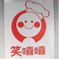 笑嘻嘻及圖