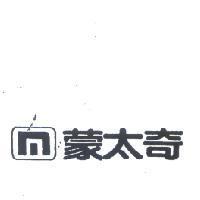 蒙太奇及圖