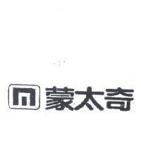 蒙太奇及圖
