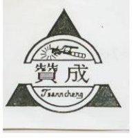 贊成及圖 Tzann cheng