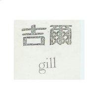 吉爾 gill