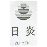 都彭