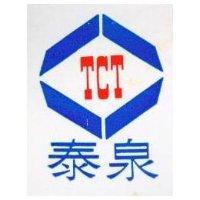泰泉 TCT