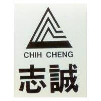 志誠 CHIH CHENG 及圖