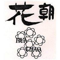 媚嫵 B5