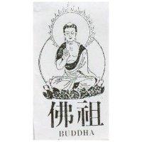 佛祖 BUDDHA 及圖