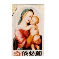 依必朗及圖 IBL