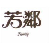 芳鄰 FAMILY