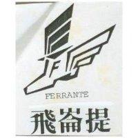 多尼斯 DONIS 及圖