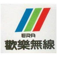 歡樂無線 EAR 及圖