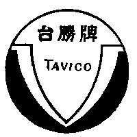台勝牌