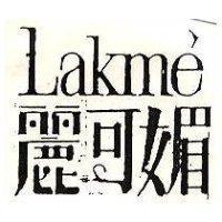 麗可媚 LsKME