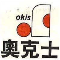 奧克士及其設計圖 OKIS
