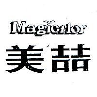 美喆 MAGICFLOR