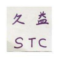 久益 STC