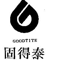 固得泰 GOODTITE 及圖