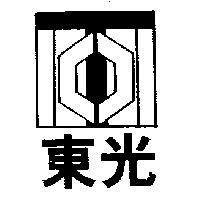 東光及 T.O.K.I.C 設計圖